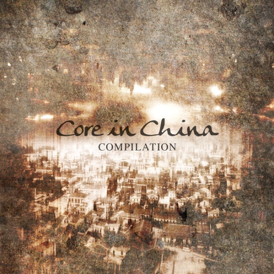 Core in China - cover art #1 (by Joe Wu)